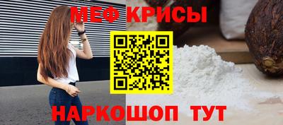 твердый Заводоуковск