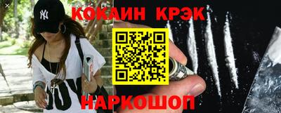 твердый Заводоуковск