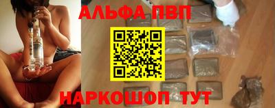 твердый Заводоуковск