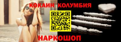 твердый Заводоуковск