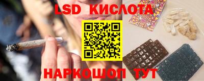 твердый Заводоуковск