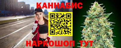 мефедрон мука Жуковский