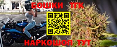 твердый Заводоуковск