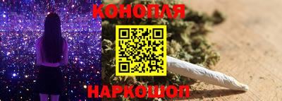 твердый Заводоуковск