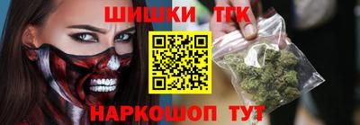 мефедрон мука Жуковский