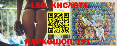 прущая мука Заволжье