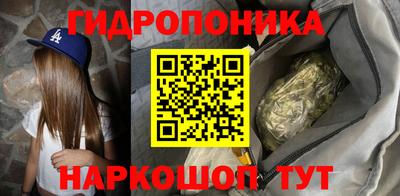 прущая мука Заволжье