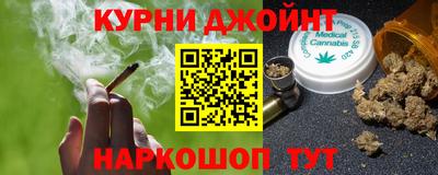 твердый Заводоуковск
