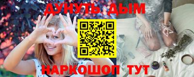 прущая мука Заволжье