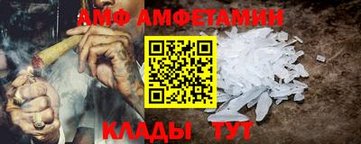 мефедрон мука Жуковский