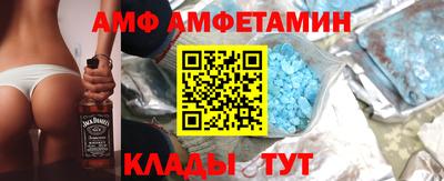 соль ск Уссурийск