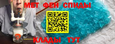 твердый Заводоуковск