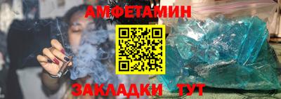 твердый Заводоуковск