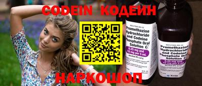 мефедрон мука Жуковский