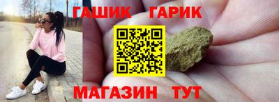 твердый Заводоуковск