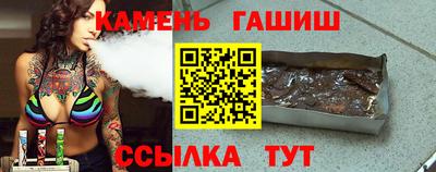 прущая мука Заволжье