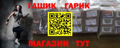 твердый Заводоуковск