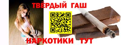 прущая мука Заволжье