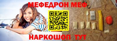 твердый Заводоуковск